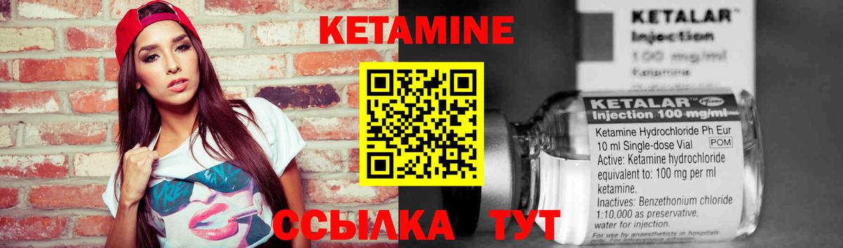ГАШИШ  Мефедрон   Конопля  Вход с VPN  МЕФ  Амфетамин кристаллы  Печора  Купить  ГАШ 