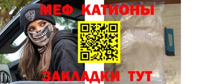 MDMA Premium VHQ Волгодонск