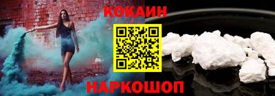 спиды Бугуруслан