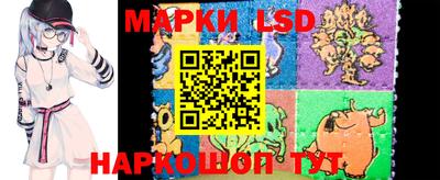 мдма Пенза