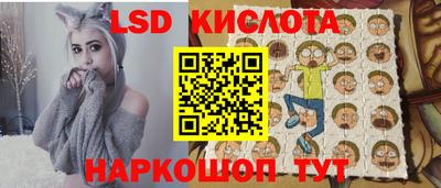 первитин Будённовск