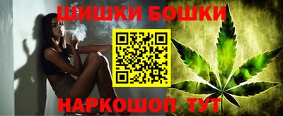 первитин Будённовск