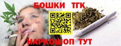первитин Будённовск