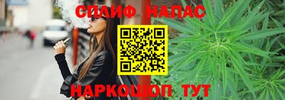а пвп мука Волжский