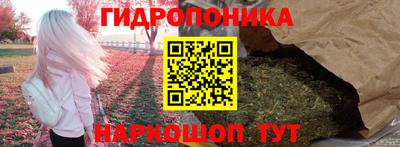 спиды Бугуруслан