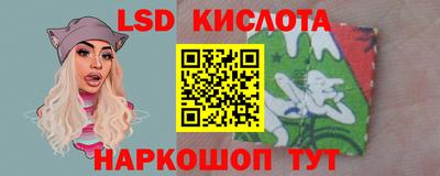 мяу мяу кристалл Бузулук