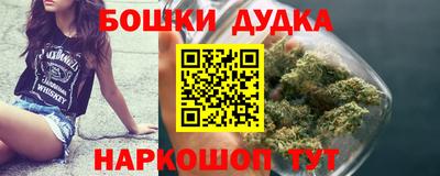 первитин Будённовск