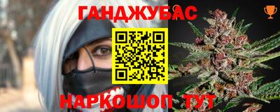 MDMA Партизанск