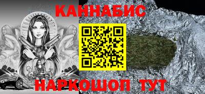 первитин Будённовск