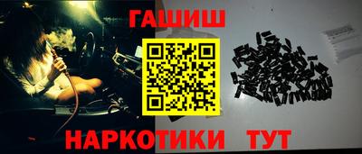 MDMA Premium VHQ Волгодонск