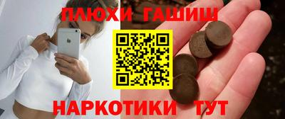 первитин Будённовск