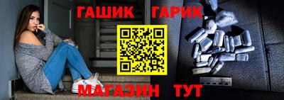спиды Бугуруслан
