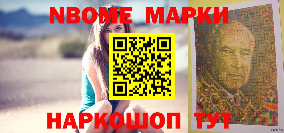 LSD-25 экстази кислота Печора